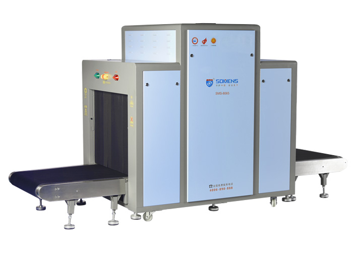 國家如何管控x光安檢機的使用？