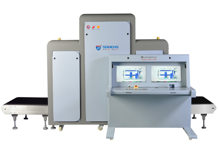 過地鐵安檢時別急著伸手進機器拿包，因有輻射